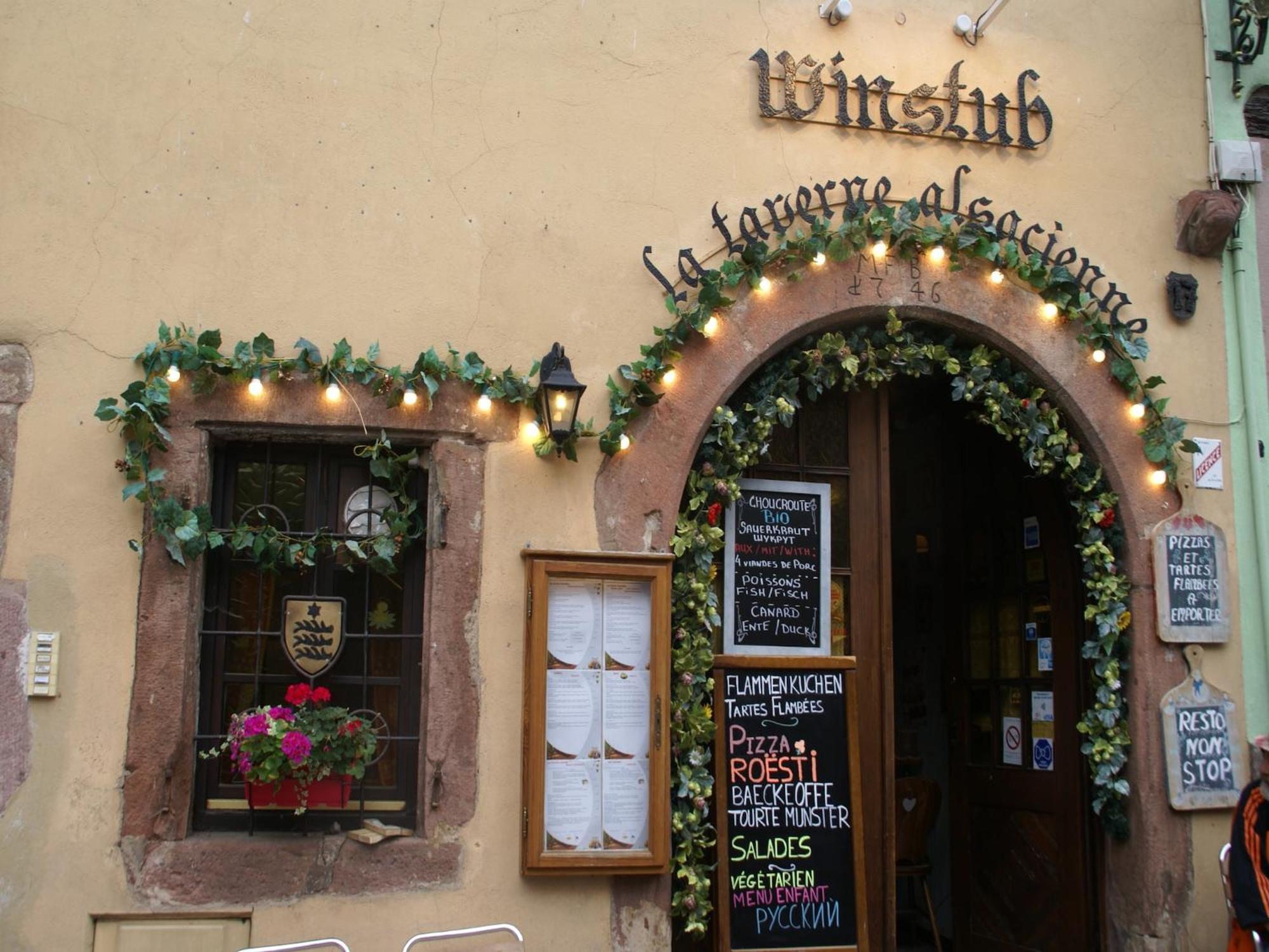Appartement An In A 17th Century Wine Grower S House